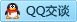QQ在线咨询369841503